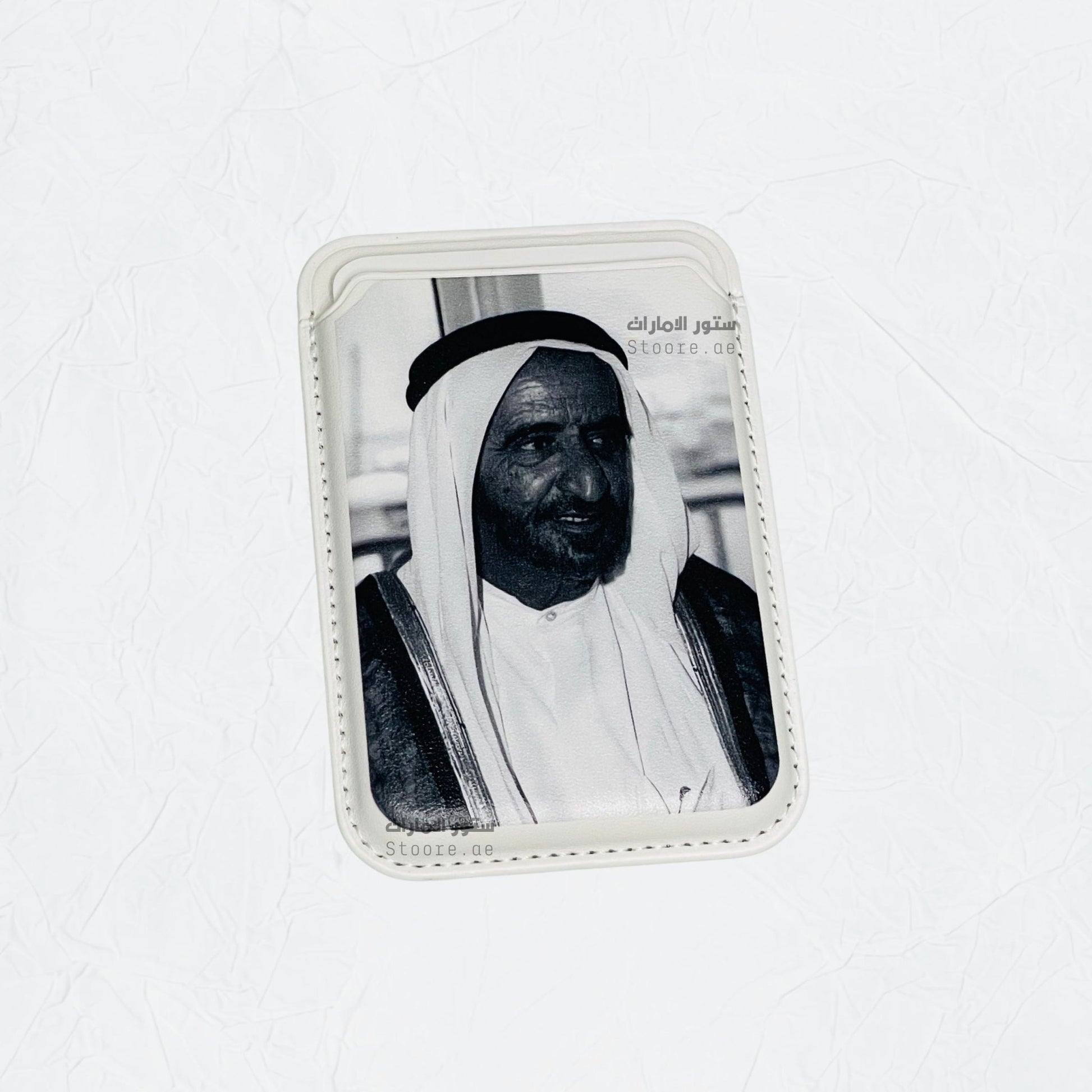 Magnetic Card Holder Sheikh Rashid Bin Saeed Al Maktoum