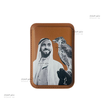 Magnetic Card Holder Sheikh Zayed bin Sultan Al Nahyan - 12