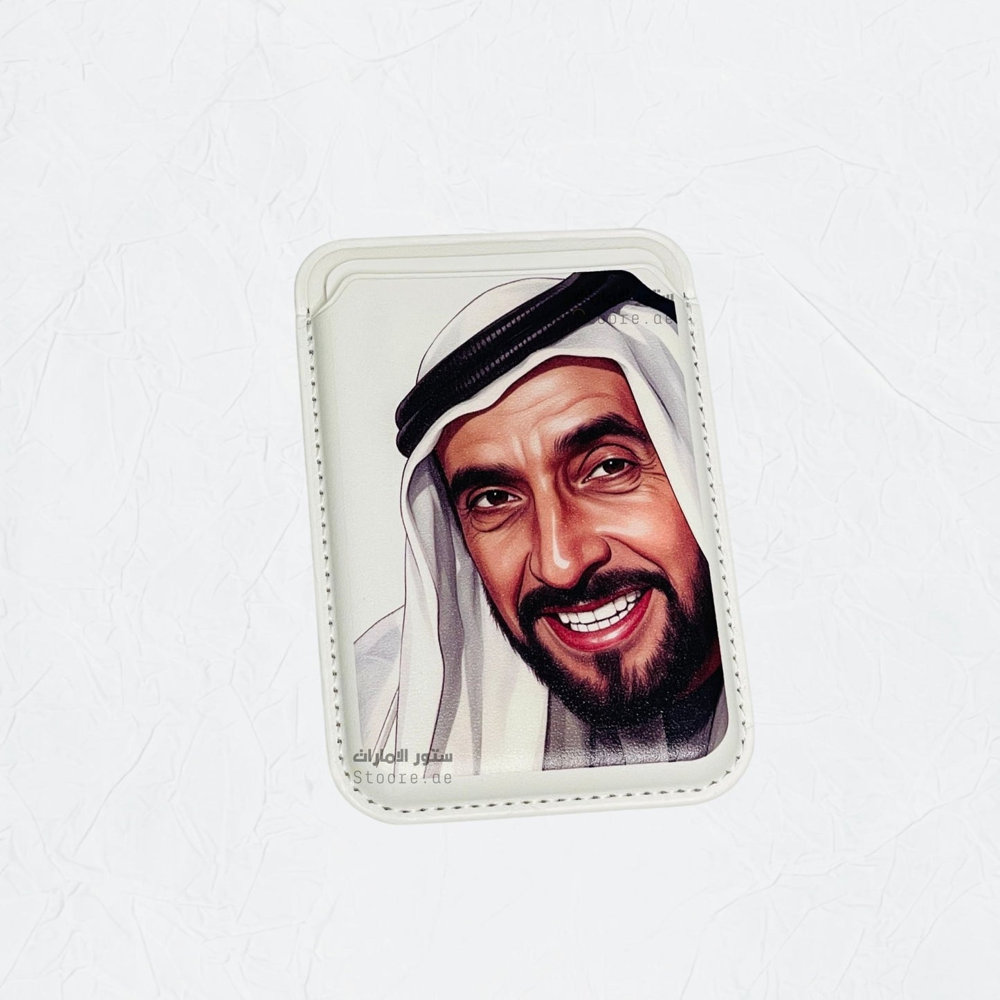 Magnetic Card Holder Sheikh Zayed bin Sultan Al Nahyan - 13