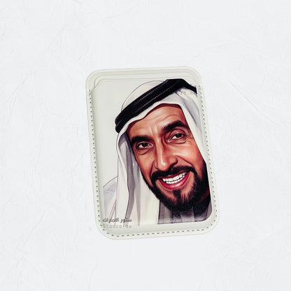 Magnetic Card Holder Sheikh Zayed bin Sultan Al Nahyan - 13