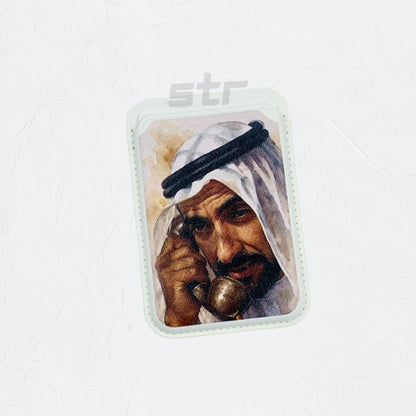 Magnetic Card Holder Sheikh Zayed bin Sultan Al Nahyan - 17