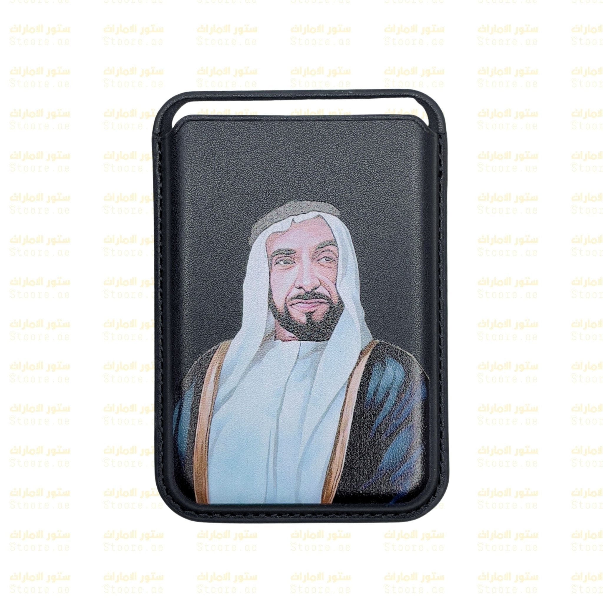 Magnetic Card Holder Sheikh Zayed bin Sultan Al Nahyan - 2