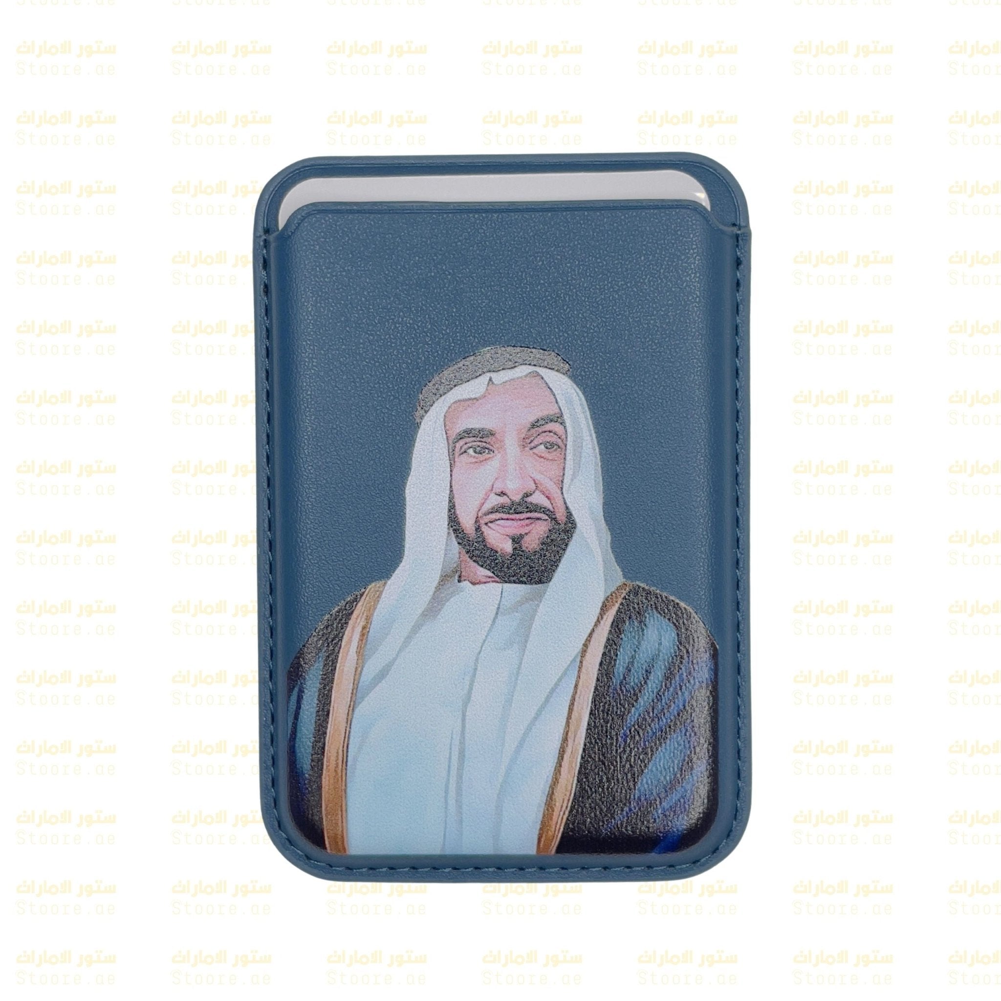 Magnetic Card Holder Sheikh Zayed bin Sultan Al Nahyan - 3