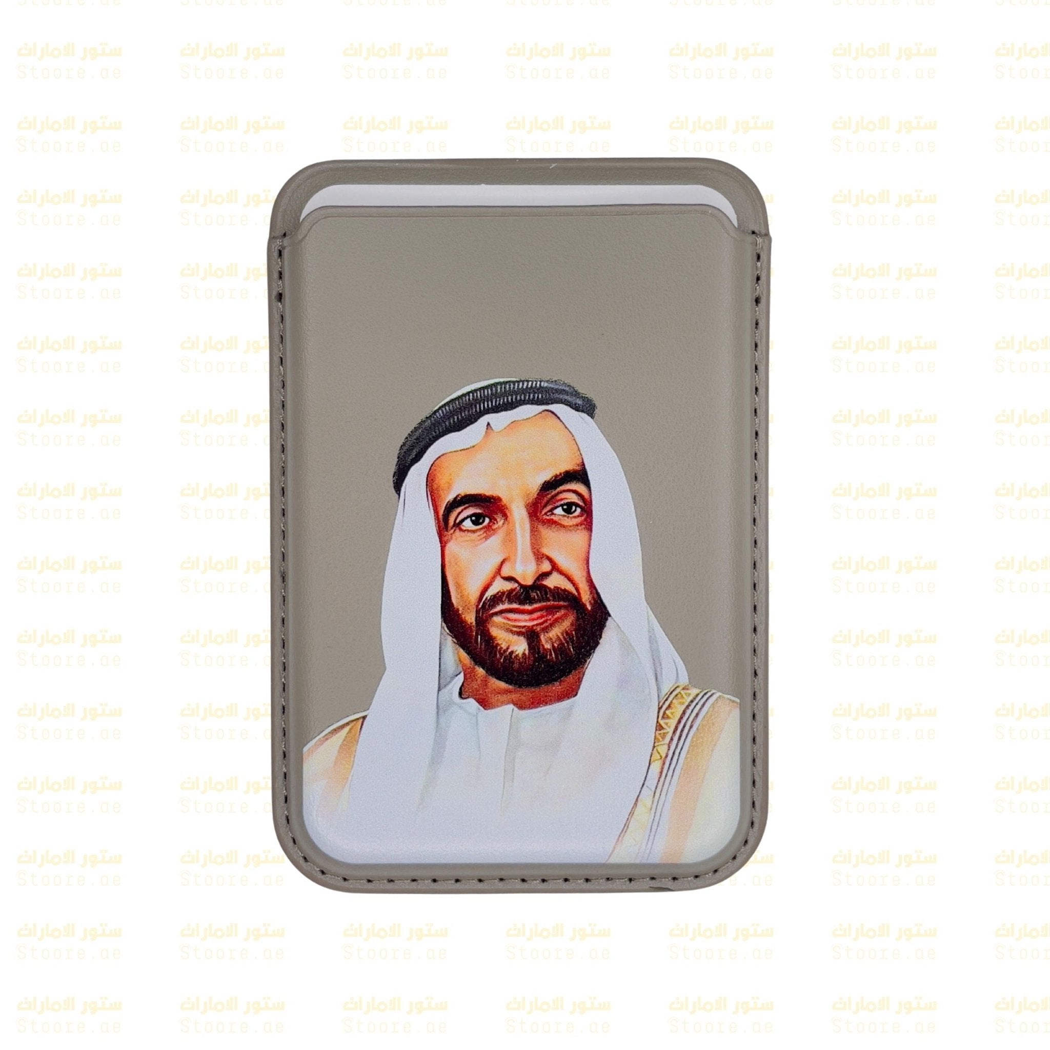 Magnetic Card Holder Sheikh Zayed bin Sultan Al Nahyan - 4