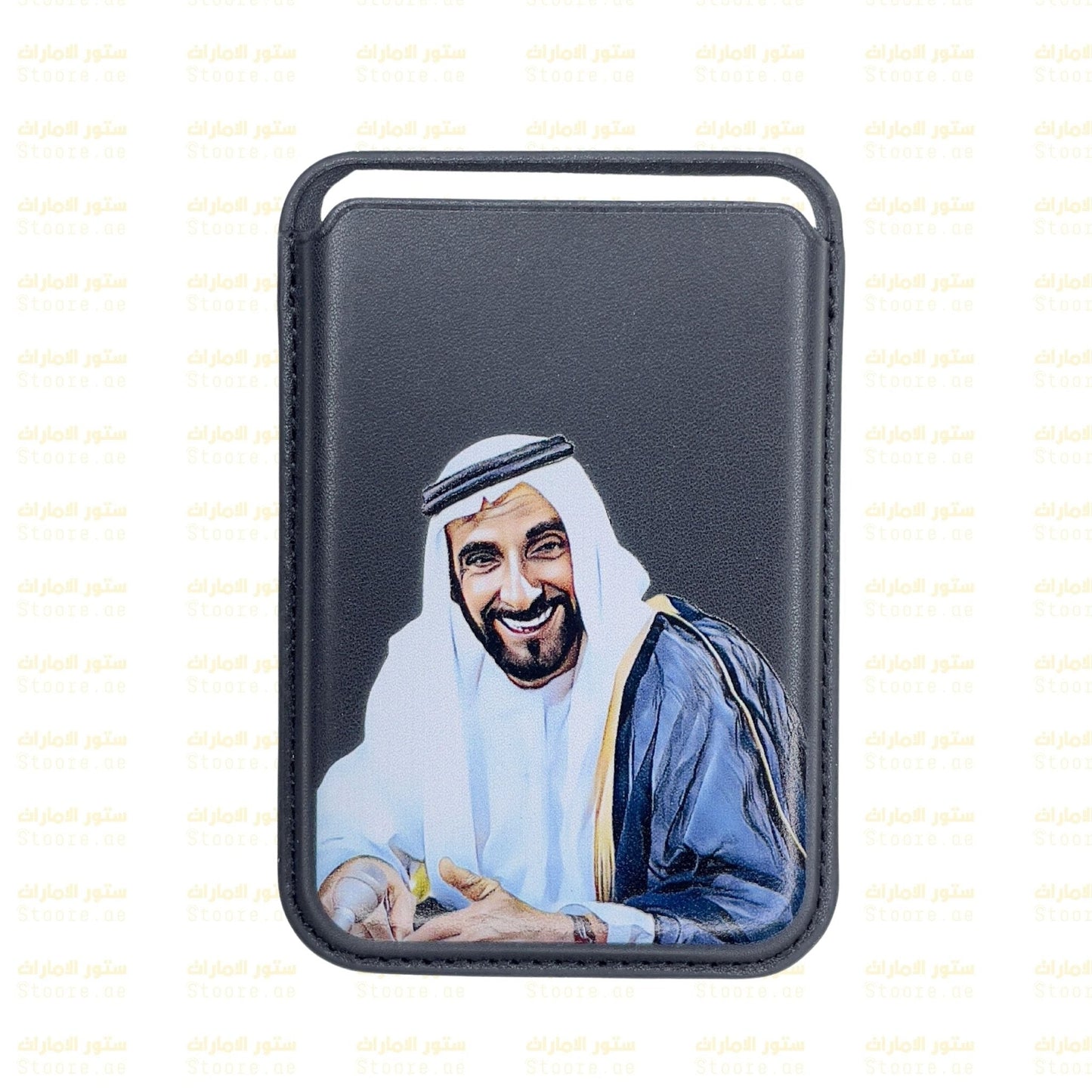 Magnetic Card Holder Sheikh Zayed bin Sultan Al Nahyan - 6