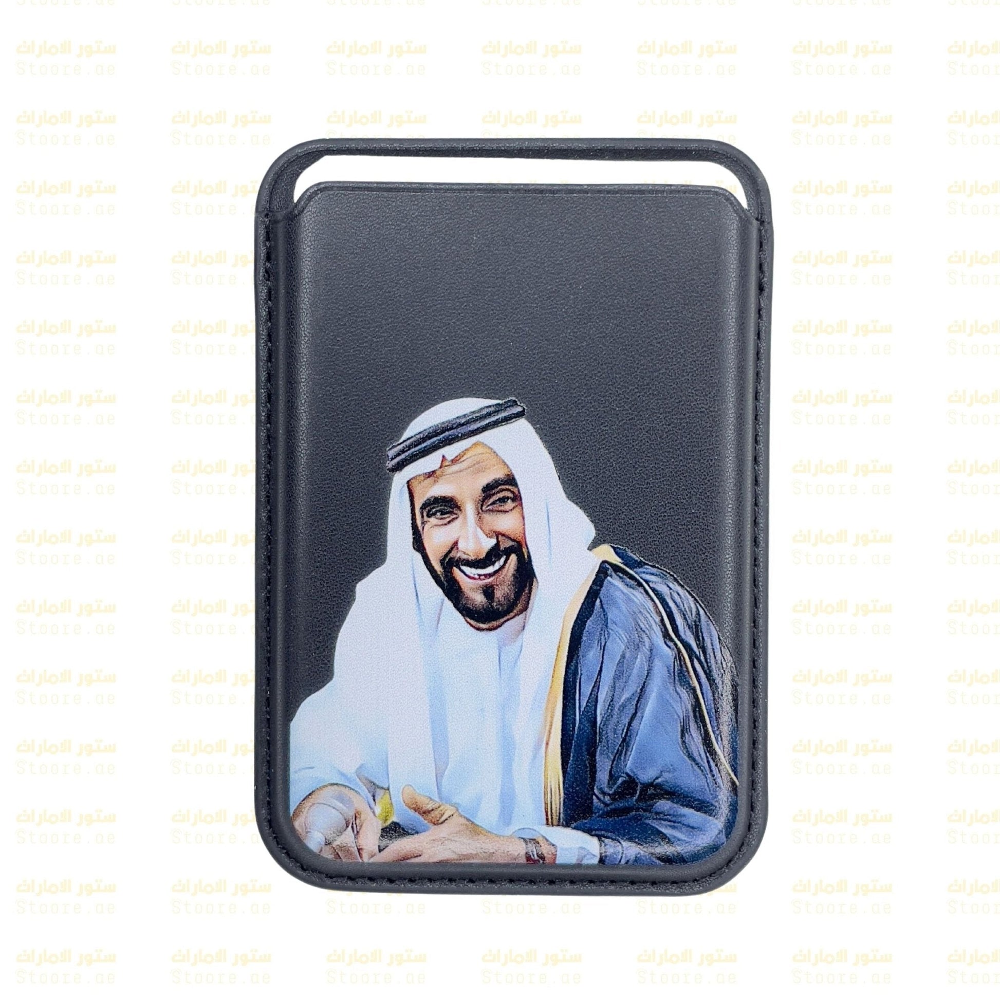 Magnetic Card Holder Sheikh Zayed bin Sultan Al Nahyan - 6