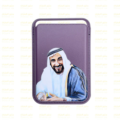 Magnetic Card Holder Sheikh Zayed bin Sultan Al Nahyan - 7