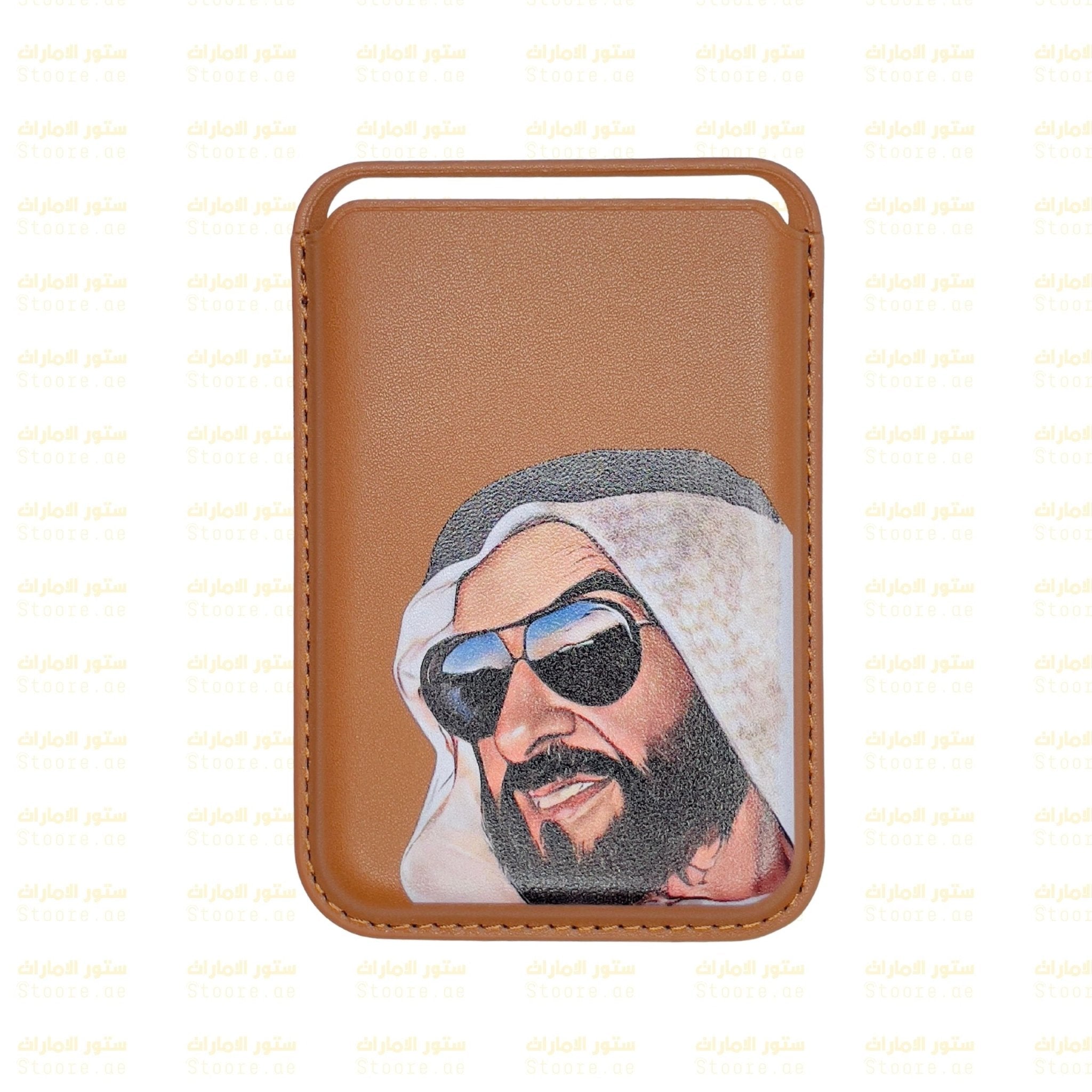 Magnetic Card Holder Sheikh Zayed bin Sultan Al Nahyan - 8