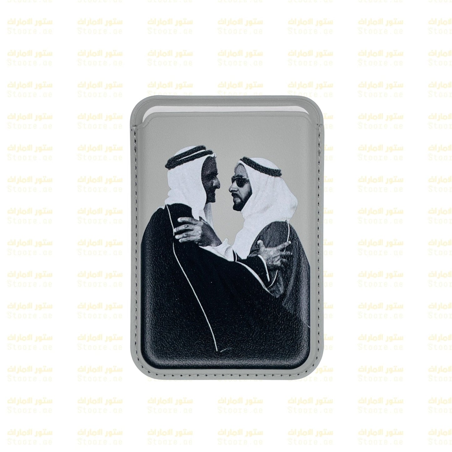 Magnetic Card Holder Zayed and Rashid - 1
