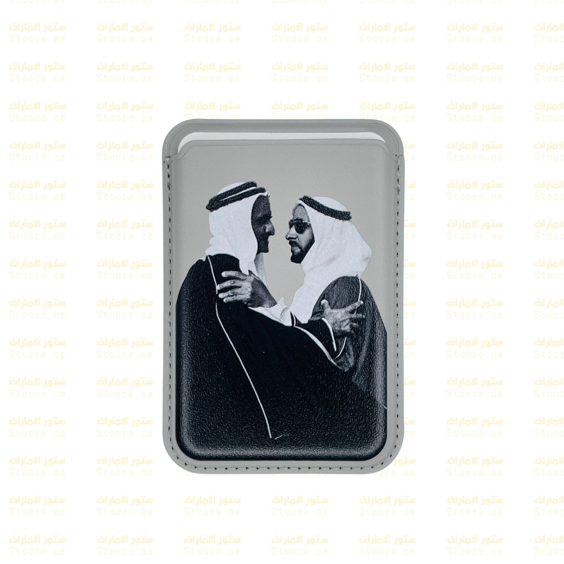 Magnetic Card Holder Zayed and Rashid - 1