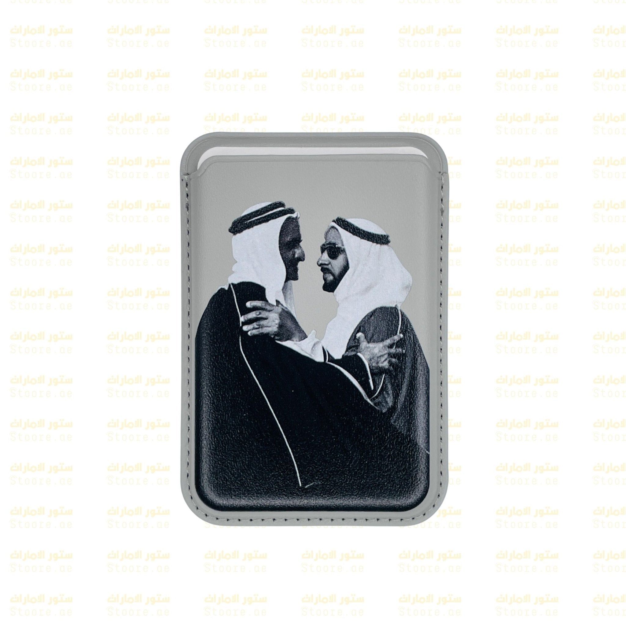 Magnetic Card Holder Zayed and Rashid - 1