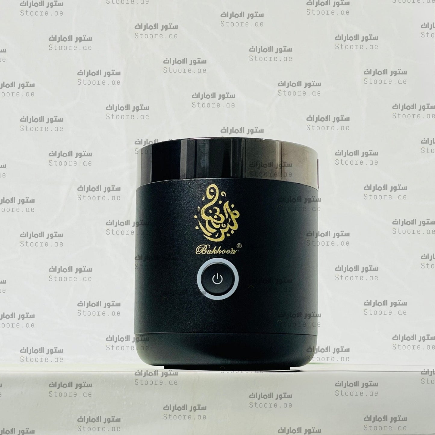 Mini Incense Burner - Black