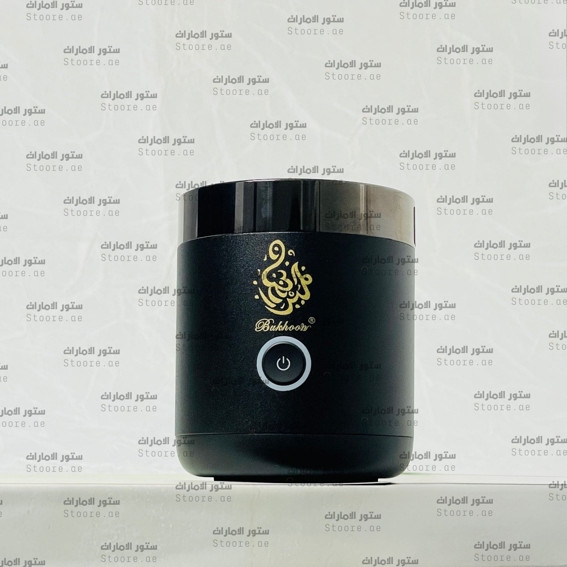Mini Incense Burner - Black