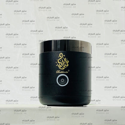 Mini Incense Burner - Black