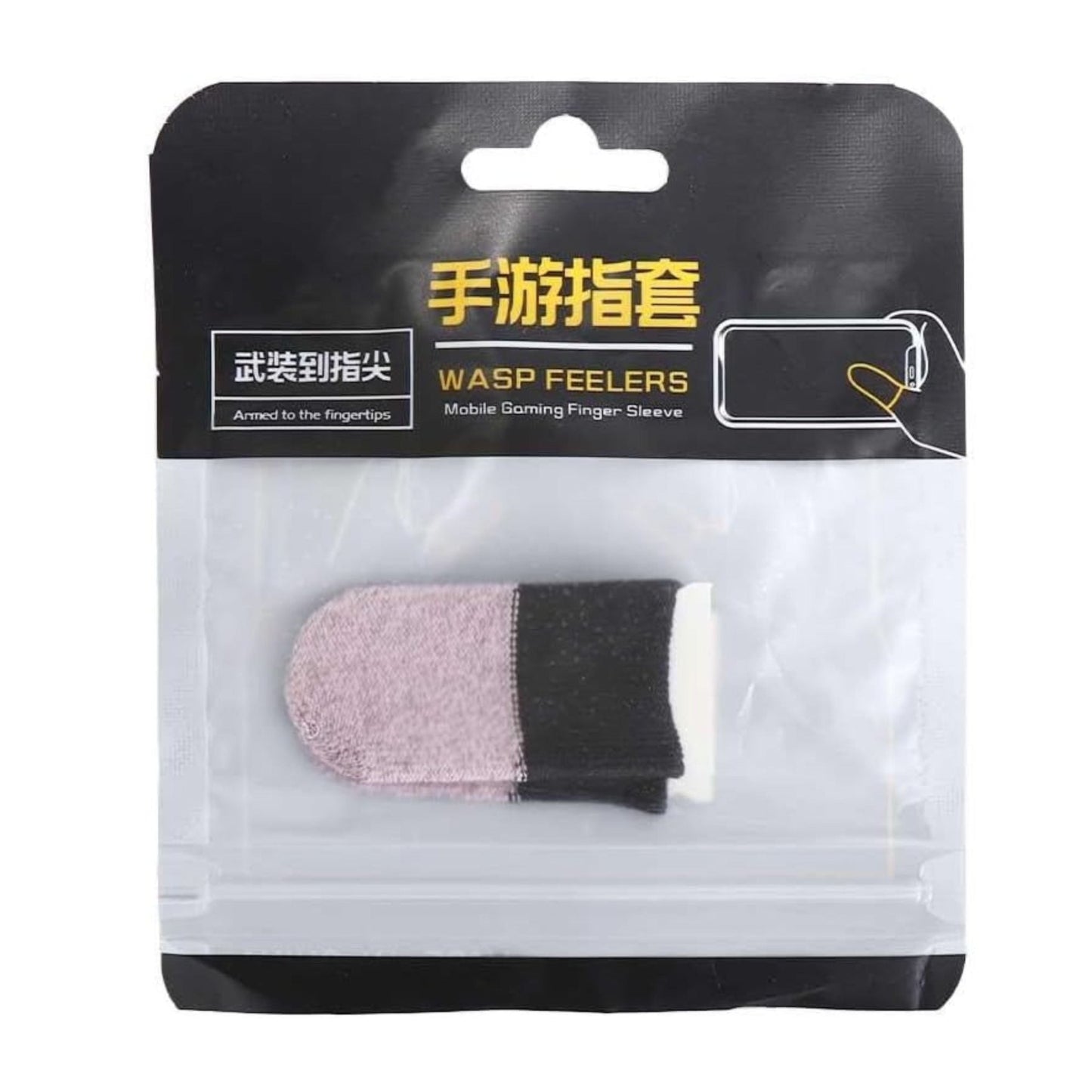 Mobile Gaming Finger Sleeve - Black