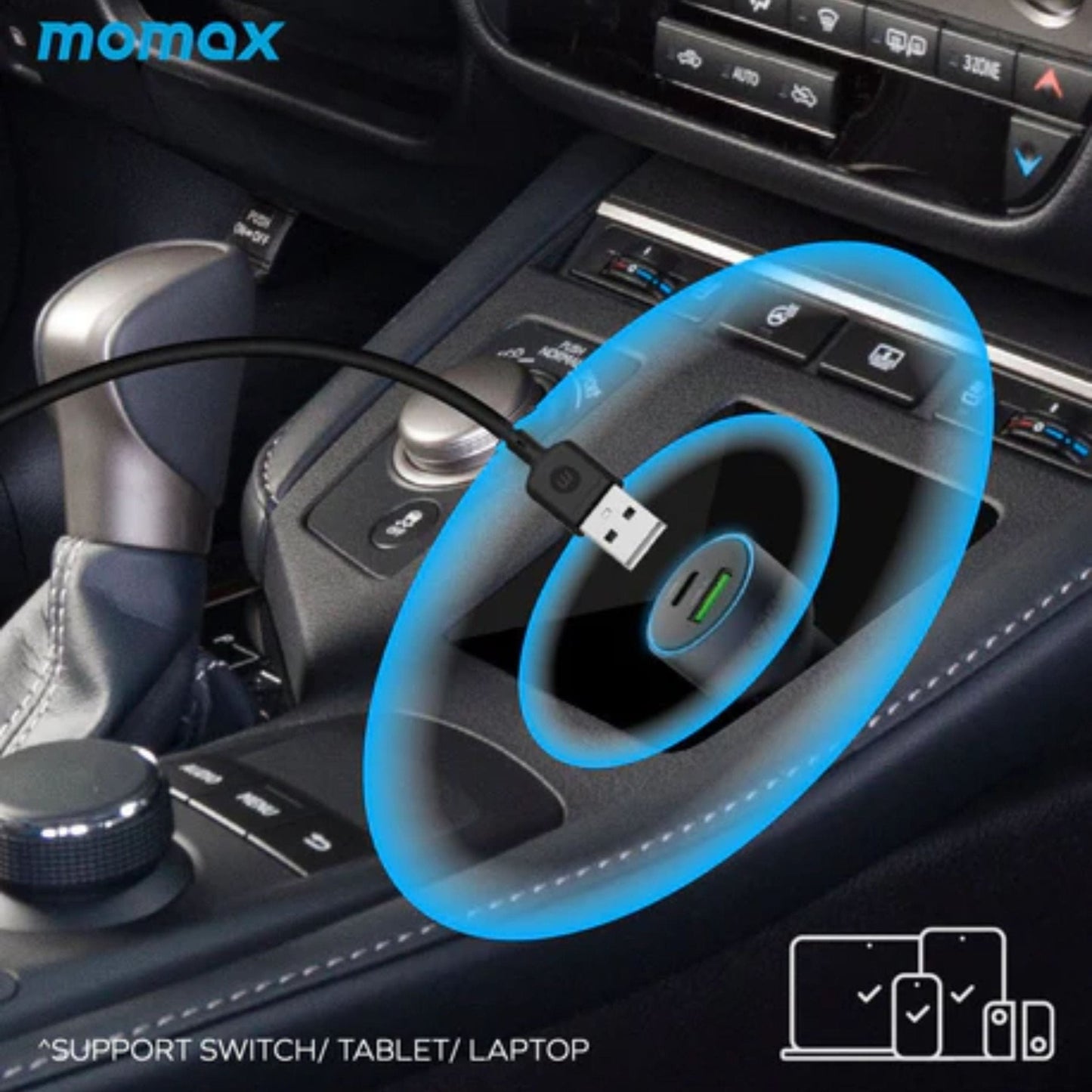 Momax Move 67W Dual Port Car Charger - Gray