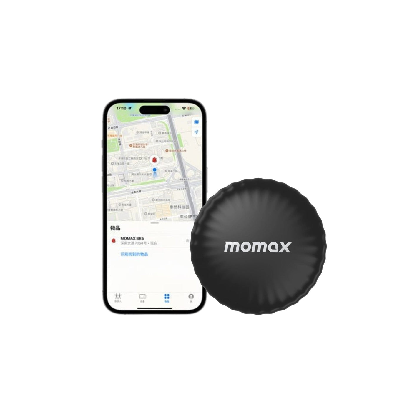 Momax pintag find my tracker br5d for ios with case