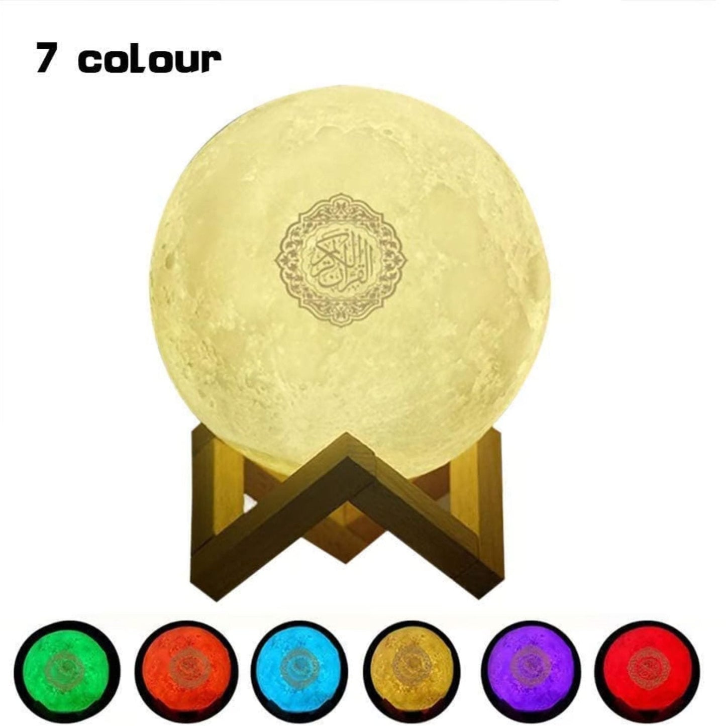 Moon Lamp Quran Speakers - 2 SQ-510 - White