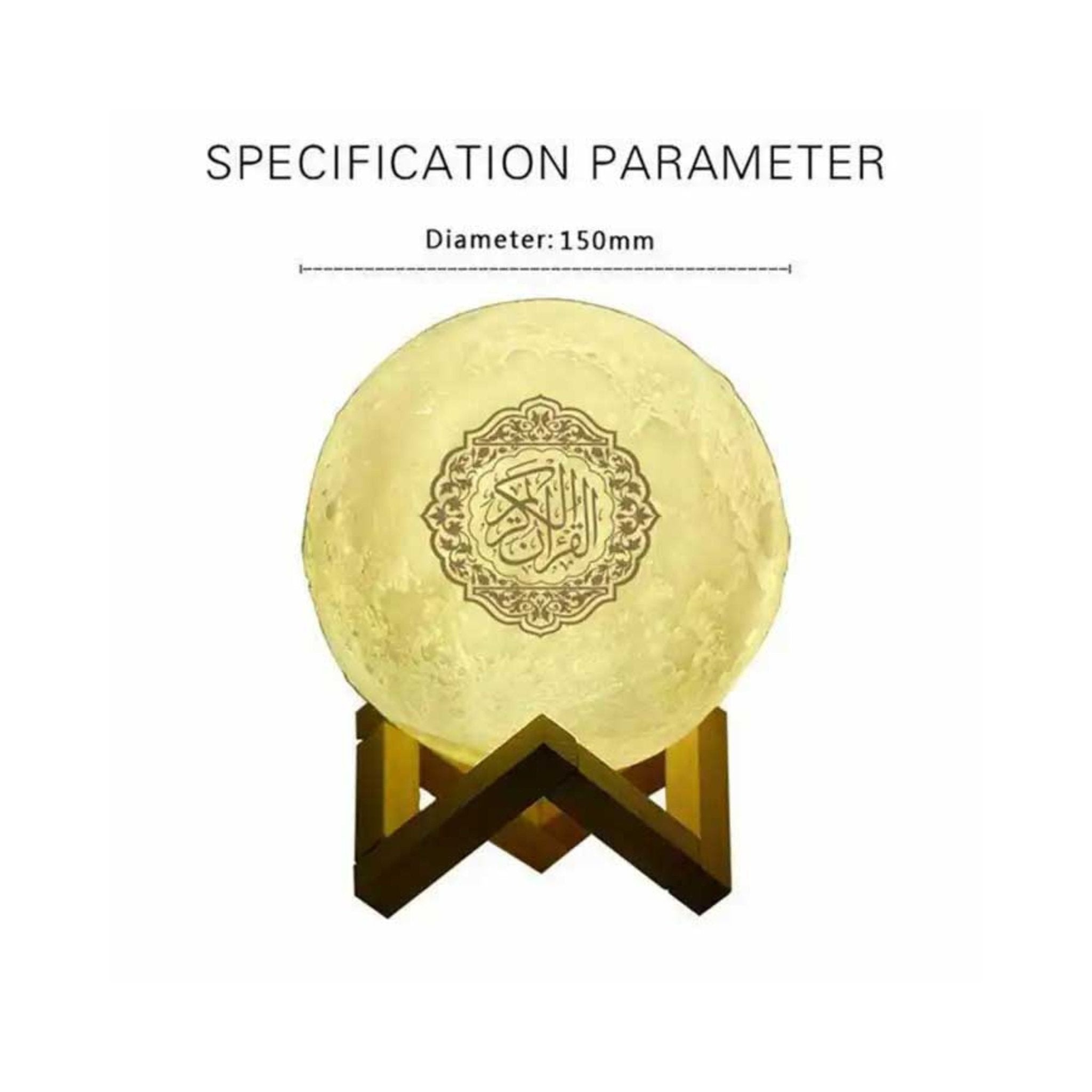 Moon Lamp Quran Speakers - 2 SQ-510 - White