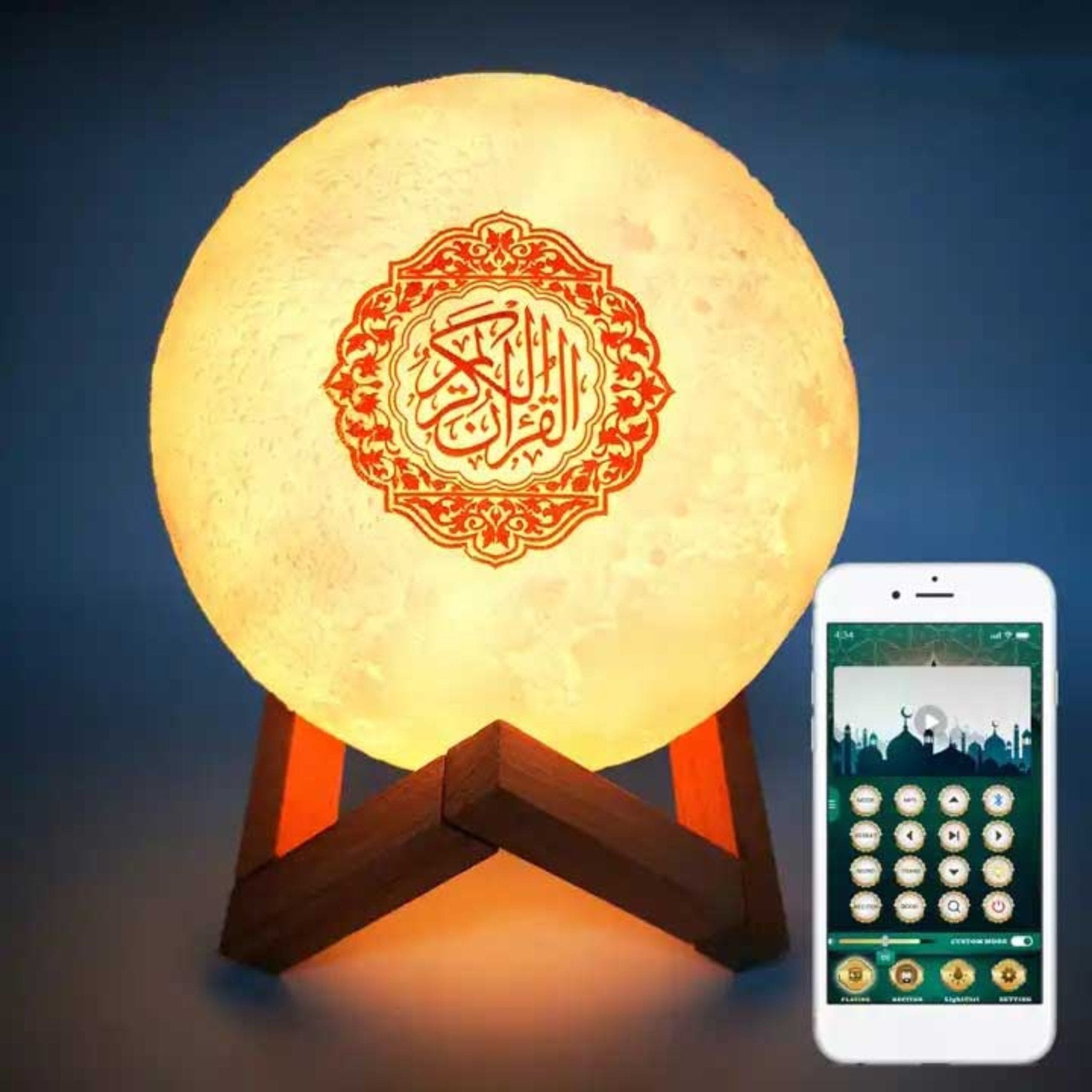 Moon Lamp Quran Speakers - 2 SQ-510 - White