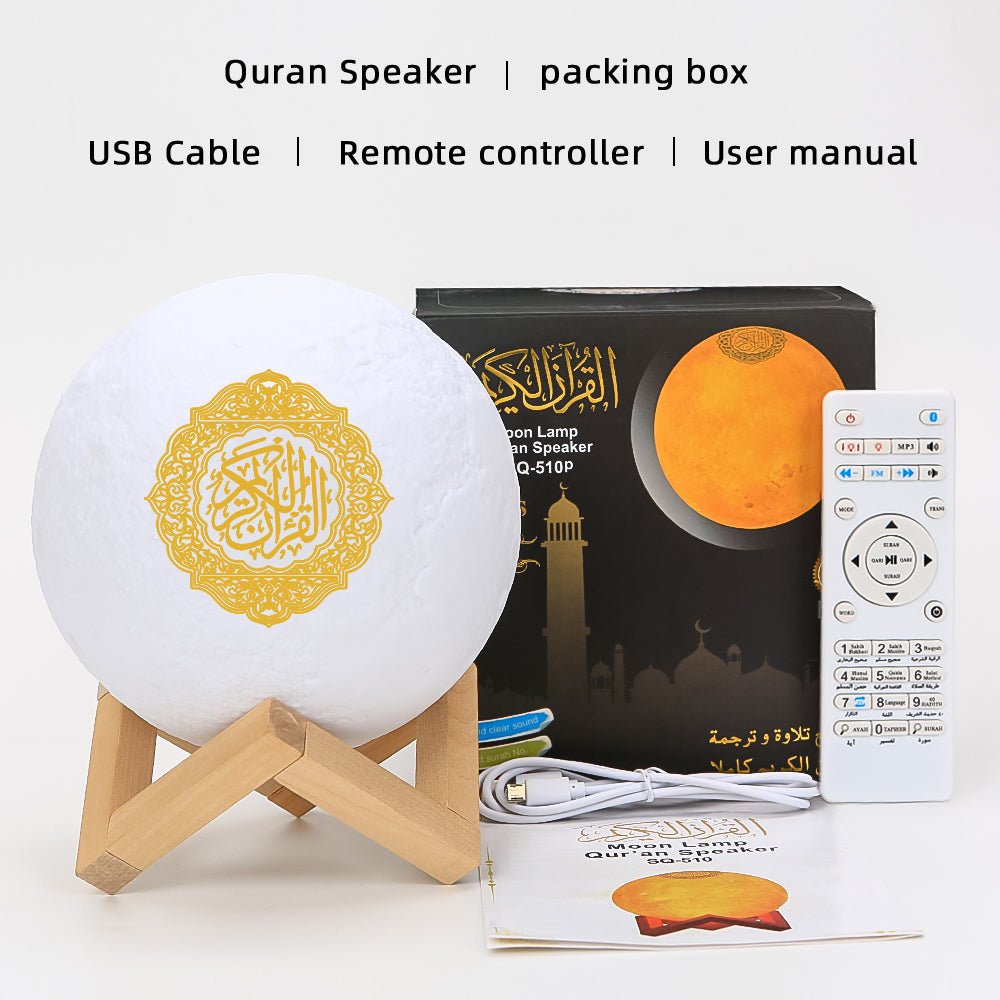 Moon Lamp Quran Speakers SQ-510 - White