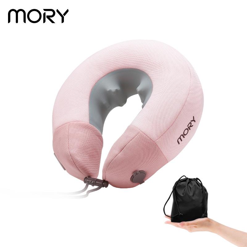 Mory Automatic Inflatable Heating Neck Massage Pillow
