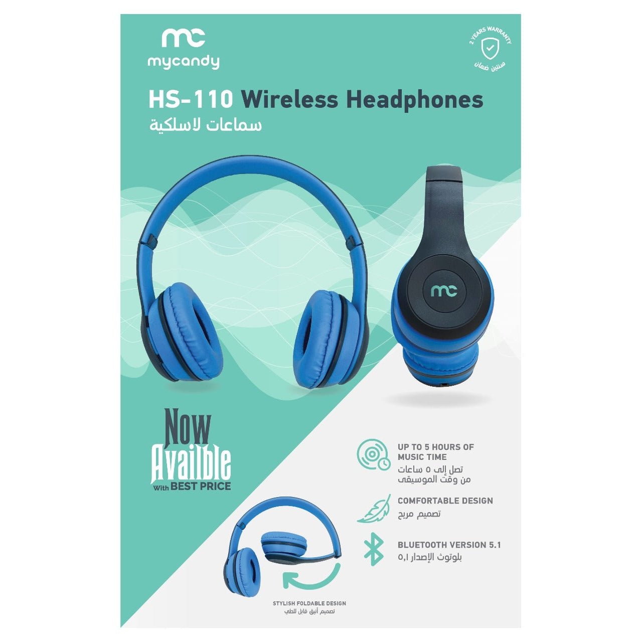 Mycandy Bluetooth Wireless Headset Over Ear WH210 - Blue