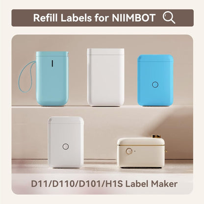 NIIMBOT T12*40 - 160 Thermal Gap Labels - White
