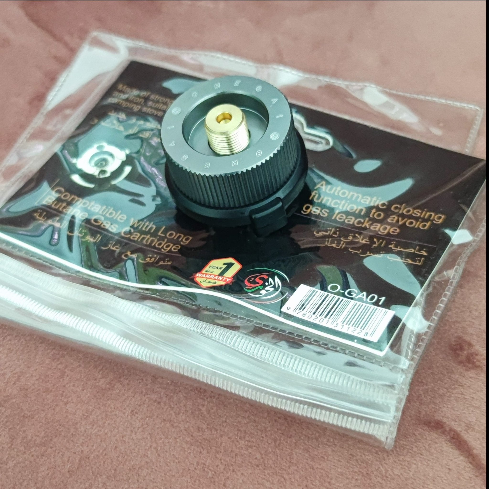 Omega Korea 1 Camping Gas Stove Adapter | O-GA01