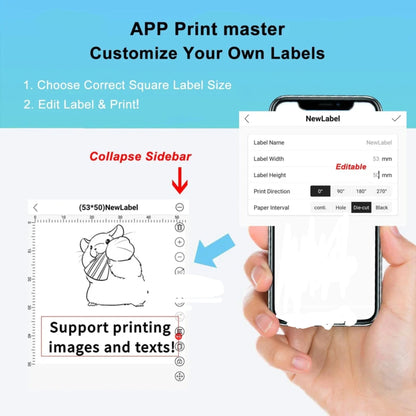 Phomemo Square Label 50*30mm 230pcs - White