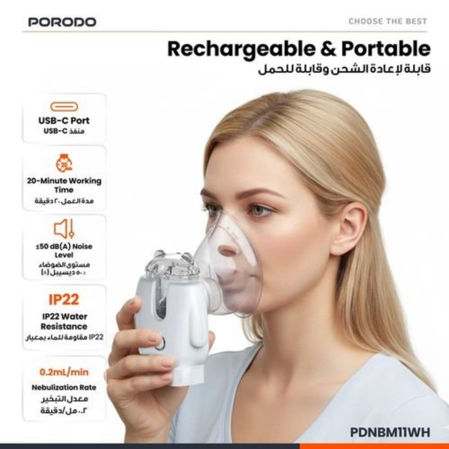 Porodo Portable Mini Nebulizer For Kids And Adults - White