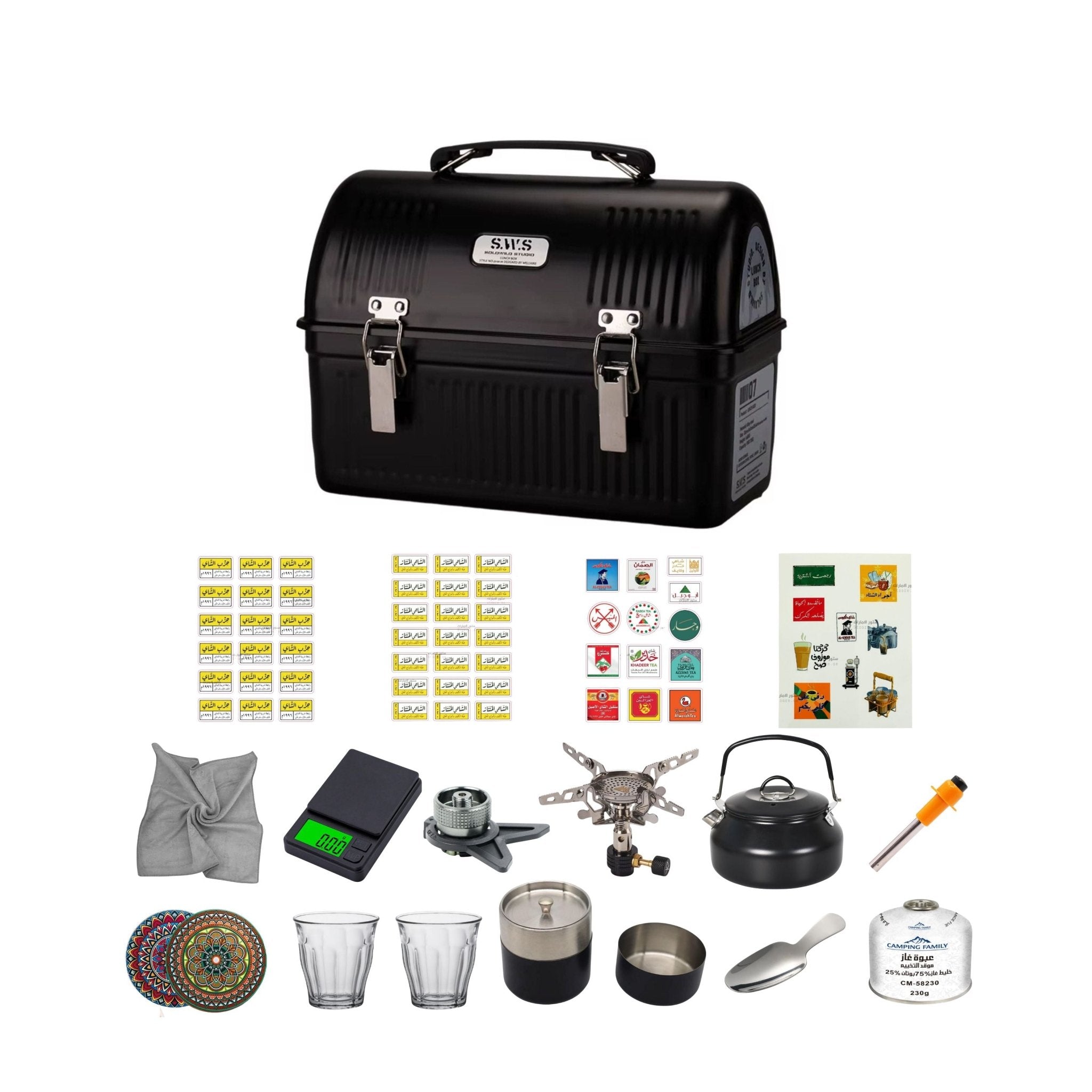 Portable Metal Storage Box Camping & Picnic With all Accessories