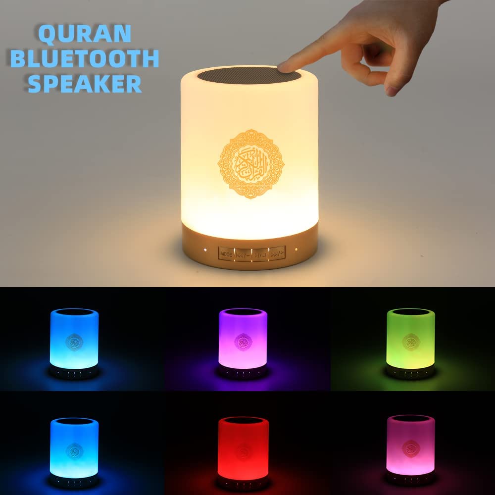Portable Quran Speaker SQ-112