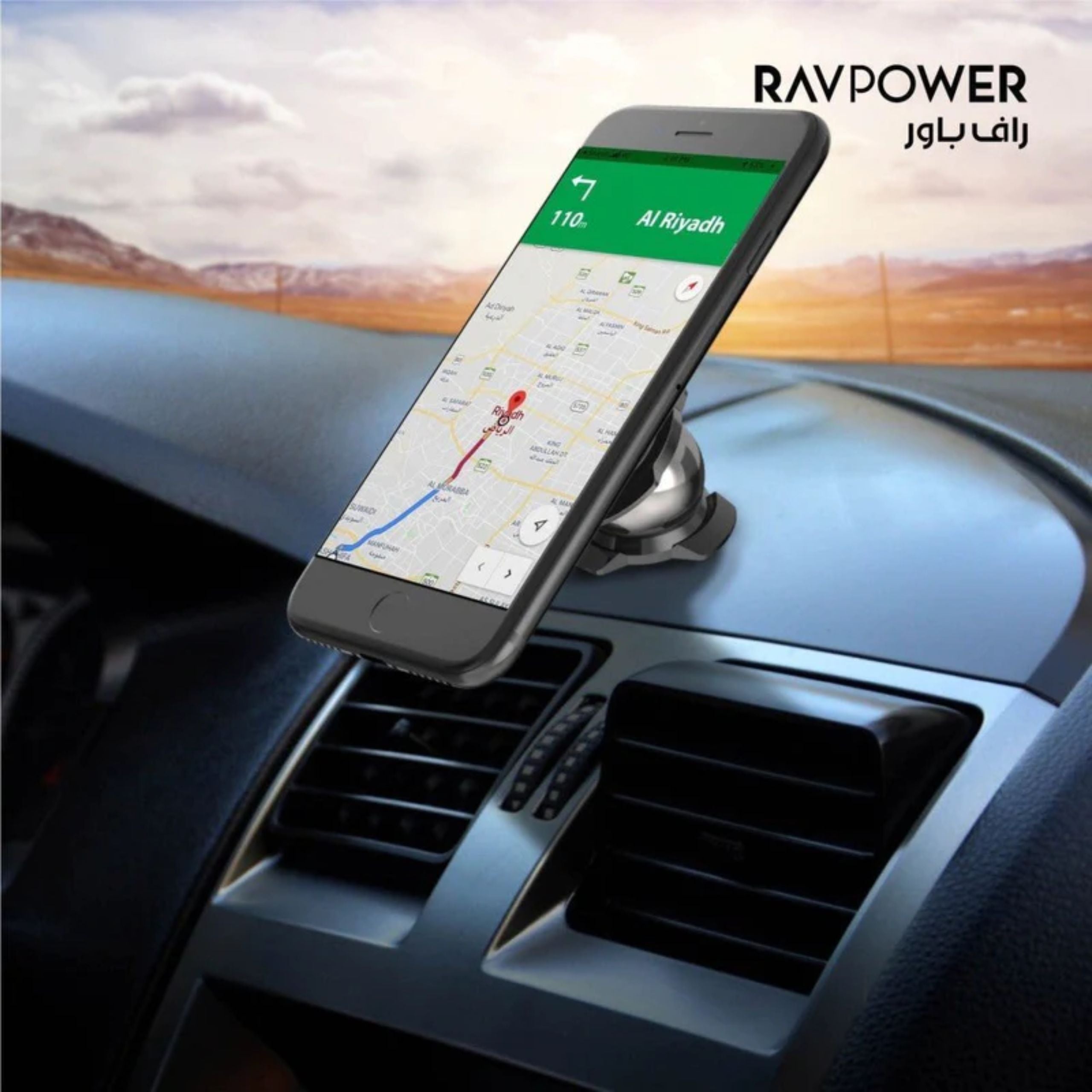 RAVPower Magnetic Car Phone Mount - Black