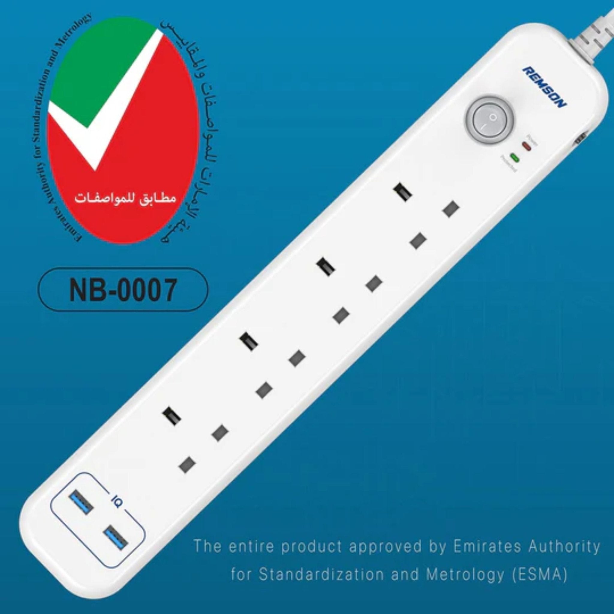 REMSON Surge Protector 2 USB 4 AC Power Strip 3m Cable - White