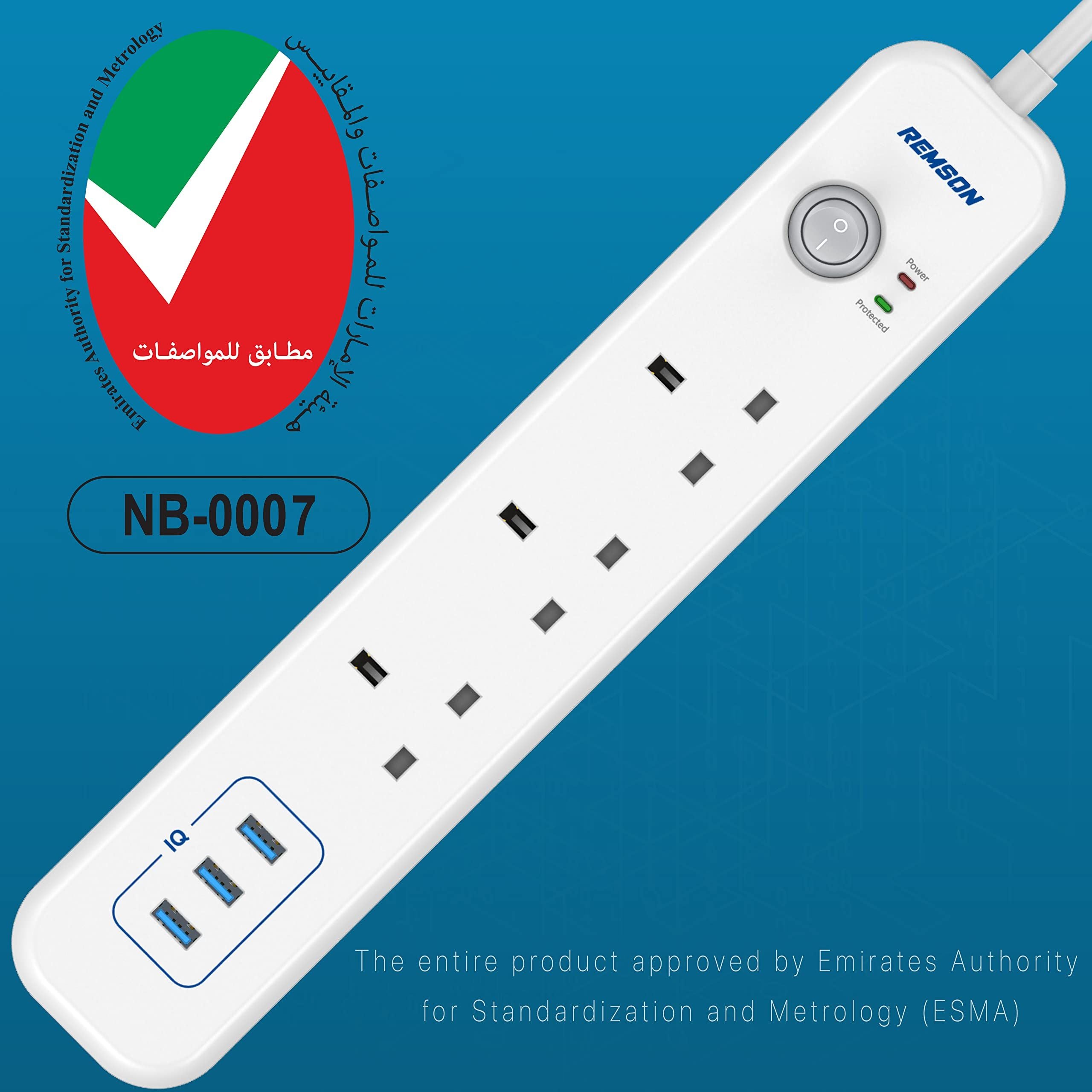 REMSON Surge Protector 3 USB 3 AC Power Strip 3m Cable - White