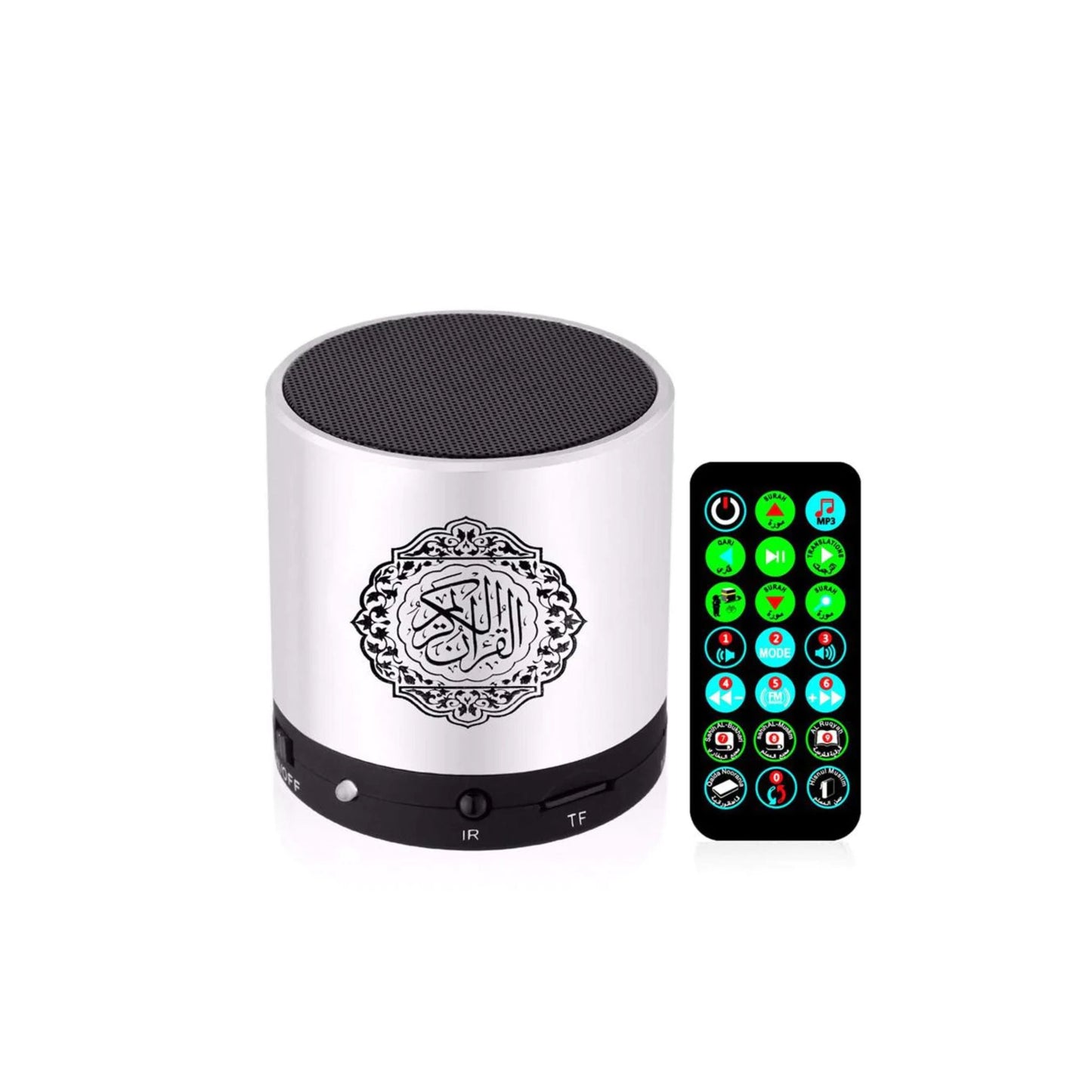 Speaker Quran Portable SQ 200