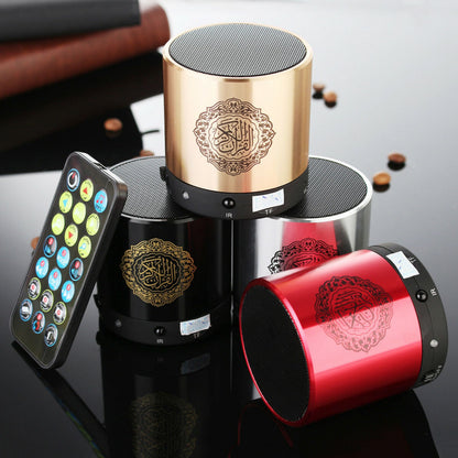 Speaker Quran Portable SQ 200