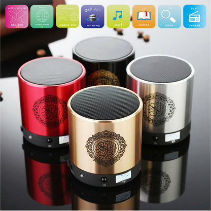 Speaker Quran Portable SQ 200