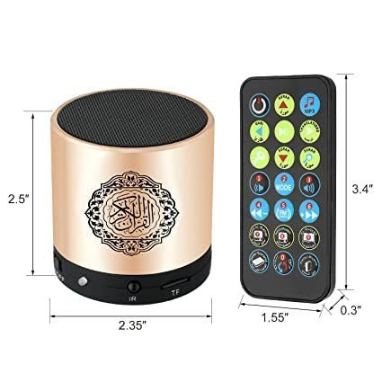 Speaker Quran Portable SQ 200