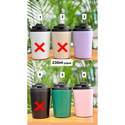Stainless Steel Vacuum Insulated Coffee Mug 230ml / 8oz
