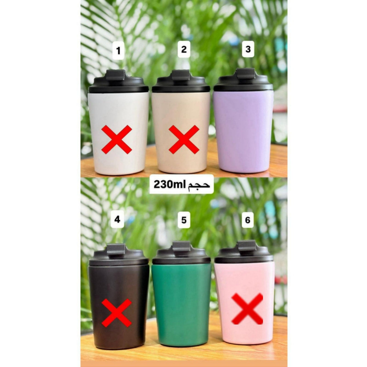 Stainless Steel Vacuum Insulated Coffee Mug 230ml / 8oz