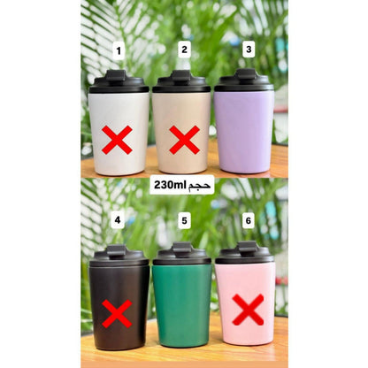 Stainless Steel Vacuum Insulated Coffee Mug 230ml / 8oz