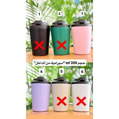 Stainless Steel Vacuum Insulated Coffee Mug 350ml / 12oz