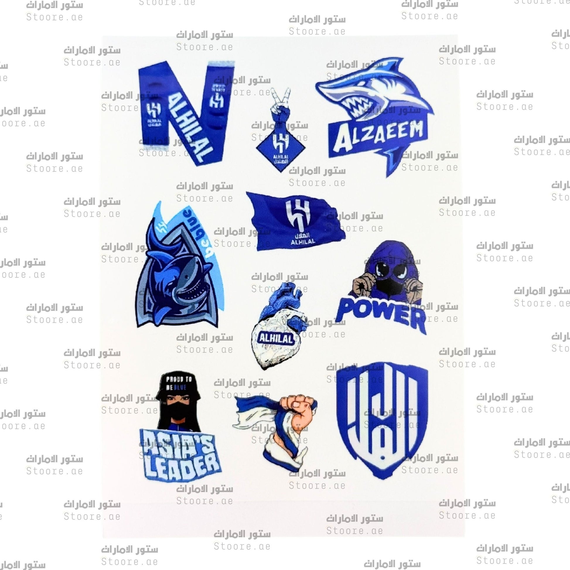 Sticker Pack - 100 - 10pcs