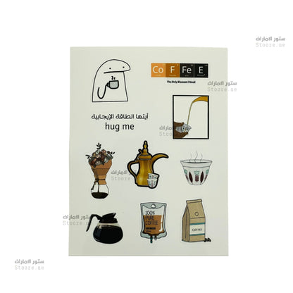 Sticker Pack - 94 - 10pcs