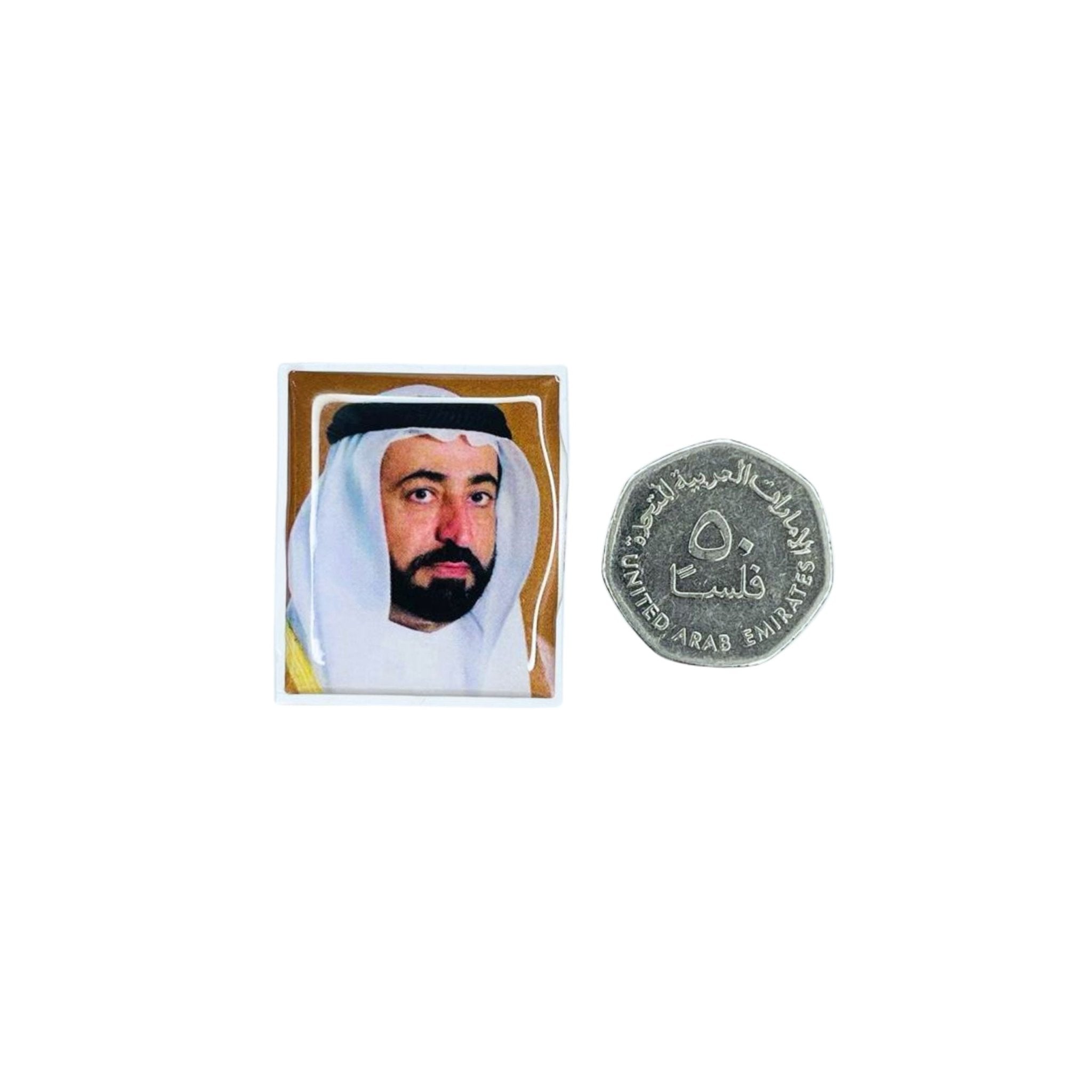 Sticker Shaikh Sultan bin Mohamed Al-Qasimi - 1