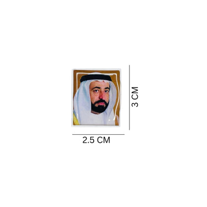 Sticker Shaikh Sultan bin Mohamed Al-Qasimi - 1