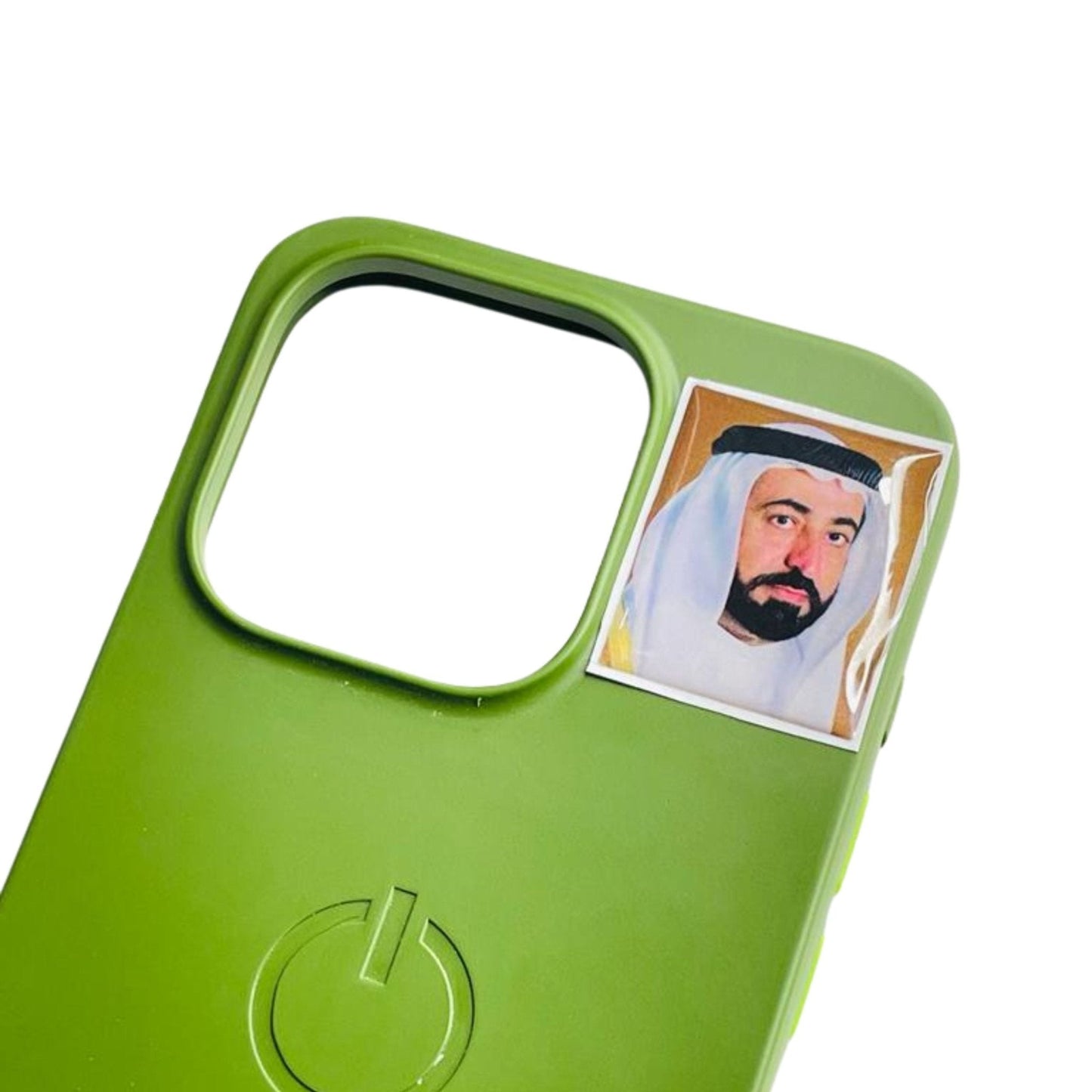 Sticker Shaikh Sultan bin Mohamed Al-Qasimi - 1