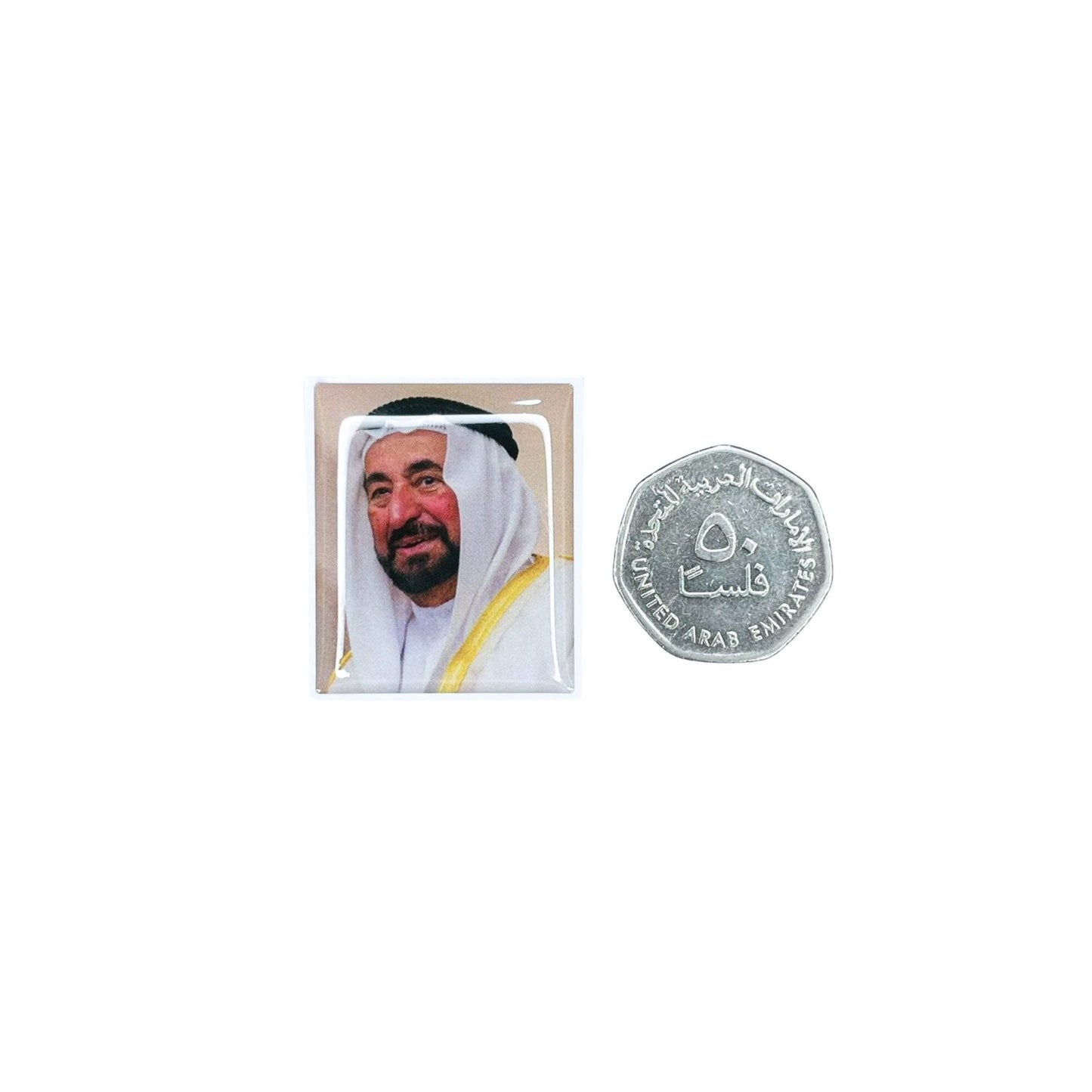 Sticker Shaikh Sultan bin Mohamed Al-Qasimi - 2